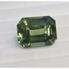 Green Sapphire Shape Natural 10-12 Ct Emerald Cut Fabulous Certified Gemstone