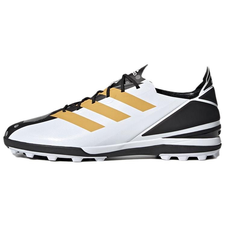 

Новые Adidas Gamemode Tf Белое золото GY7543 44