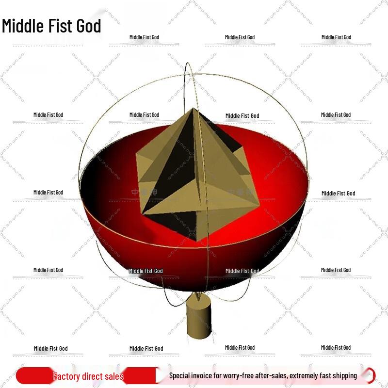 Zhong Quan Shen 04 Inflatable Marine Radar Target