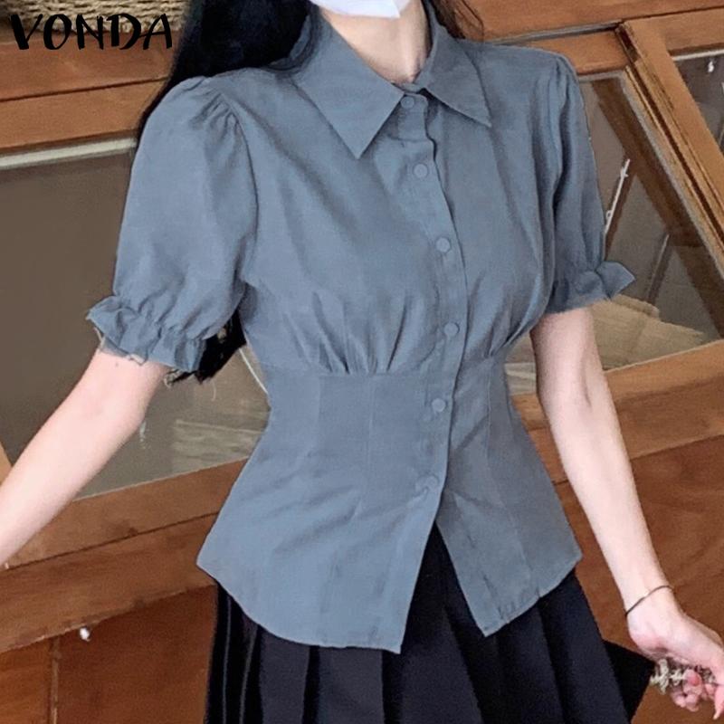 

VONDA Женская облегающая блузка на пуговицах с отложным воротником