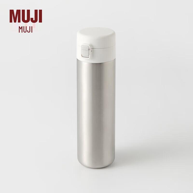MUJI 500 мл термобутылка из нержавеющей стали с крышкой-поилкой на одно нажатие