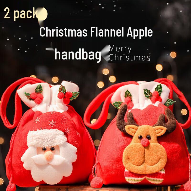 Christmas Gift and Apple Packaging Supplies