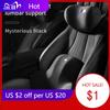 BAAV1 2025 Hot Car Styling Seat Neck Pillow Waist Pad Headrest Lumbar Backrest For X1 X2 X3 X4 X5 X6 X7 G20 G30 6GT E46 E90 E60 F1