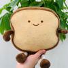 Cute Bread Plush Toy Stuffed Animal, Comforting Doll for Kids, Soft Birthday Gift