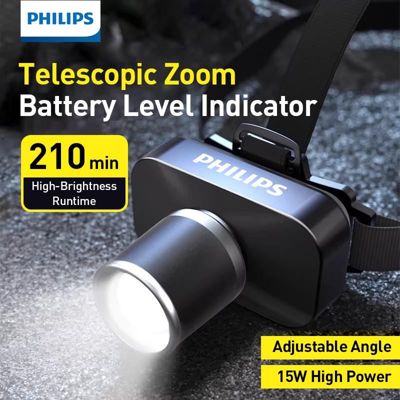 Philips El Feneri SFL3347RH/93 Kafa Lambası