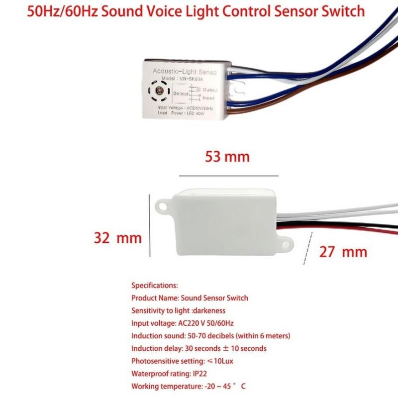 TxxCvv Home Improvement Smart Switches Module 220V Detector Sound Voice Sensor Intelligent Auto on Off Light Switch Accessories