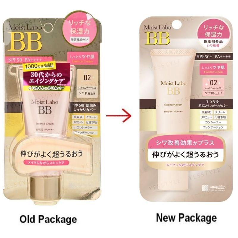 Meishoku Brilliant Colors - Moist Labo BB Essence Cream SPF 50+ PA++++