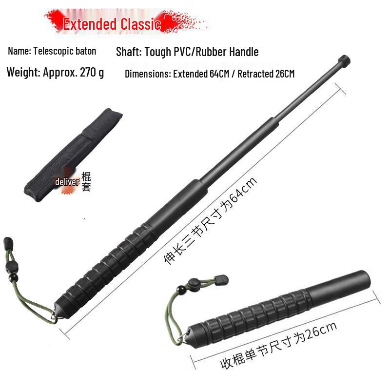 PC Plastic Telescopic Self-Defense Baton