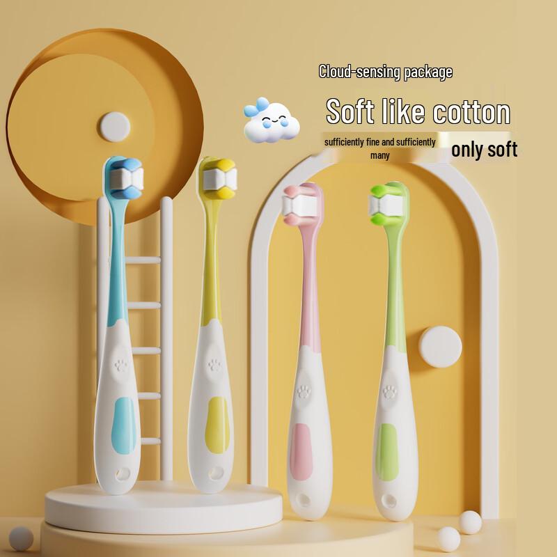 Kenuo Children s Soft Bristle Toothbrush 12-Pack