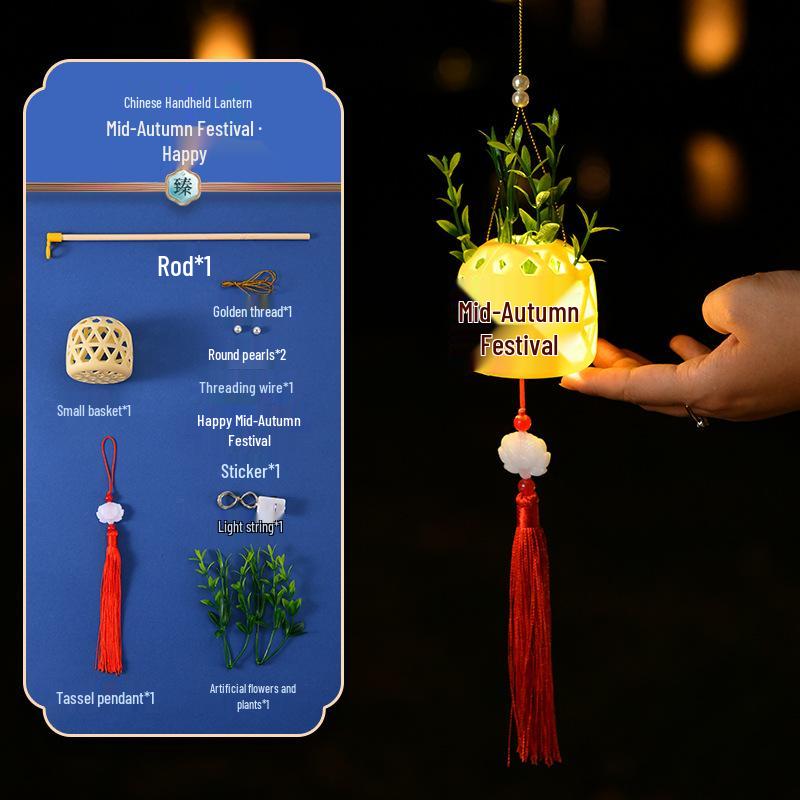 Handmade DIY Traditional Lantern Kit: Rabbit & Flower Children s Handheld Lantern for Lantern Festival DIY Material Pack