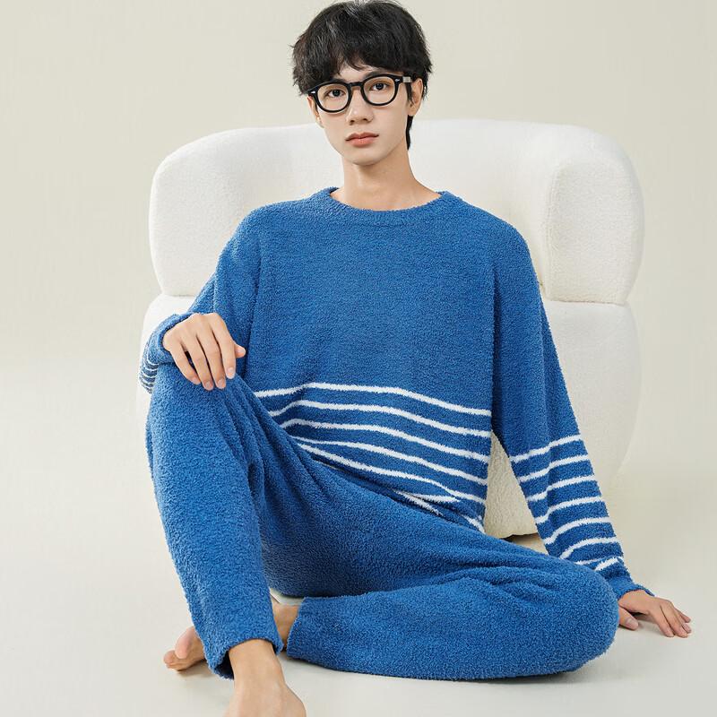 Red Dragonfly Men's Winter Plush Loungewear Set