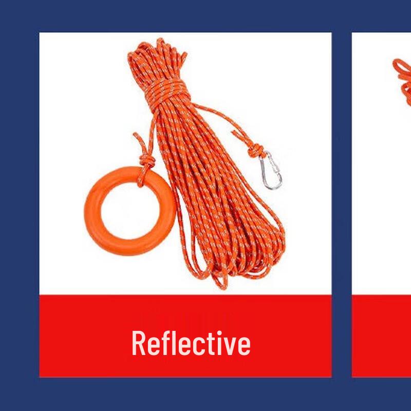 UOSU Reflective Floating Life-Saving Rope 8mm