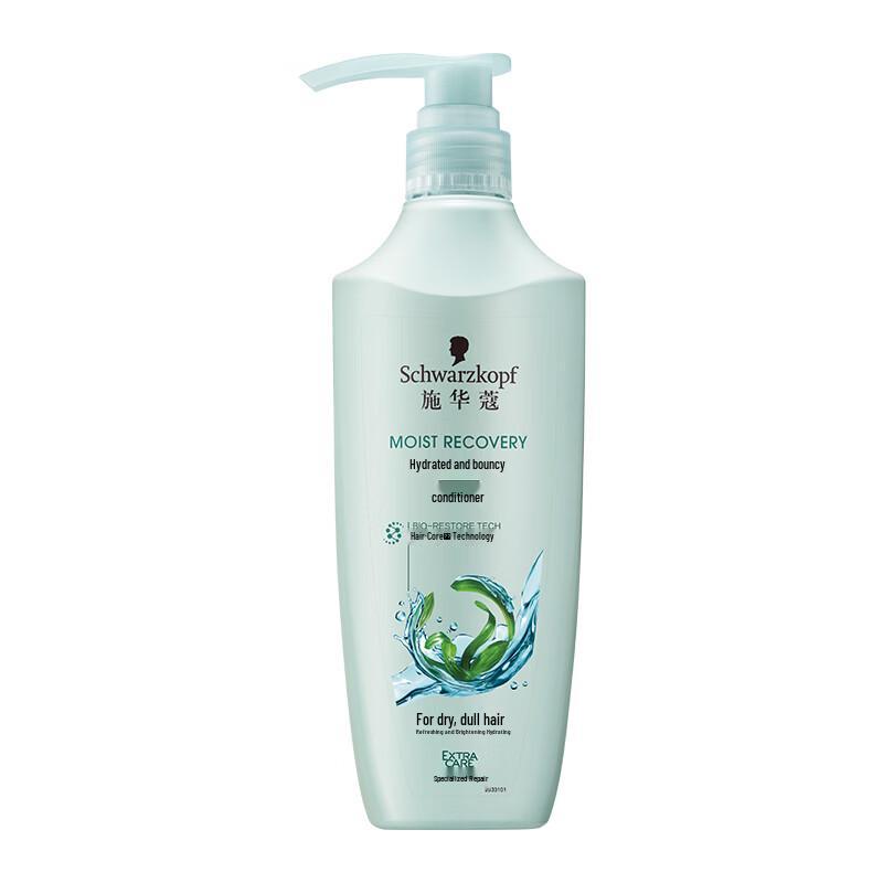 Schwarzkopf Hydro-Shine Bounce Hyaluronic Acid Conditioner