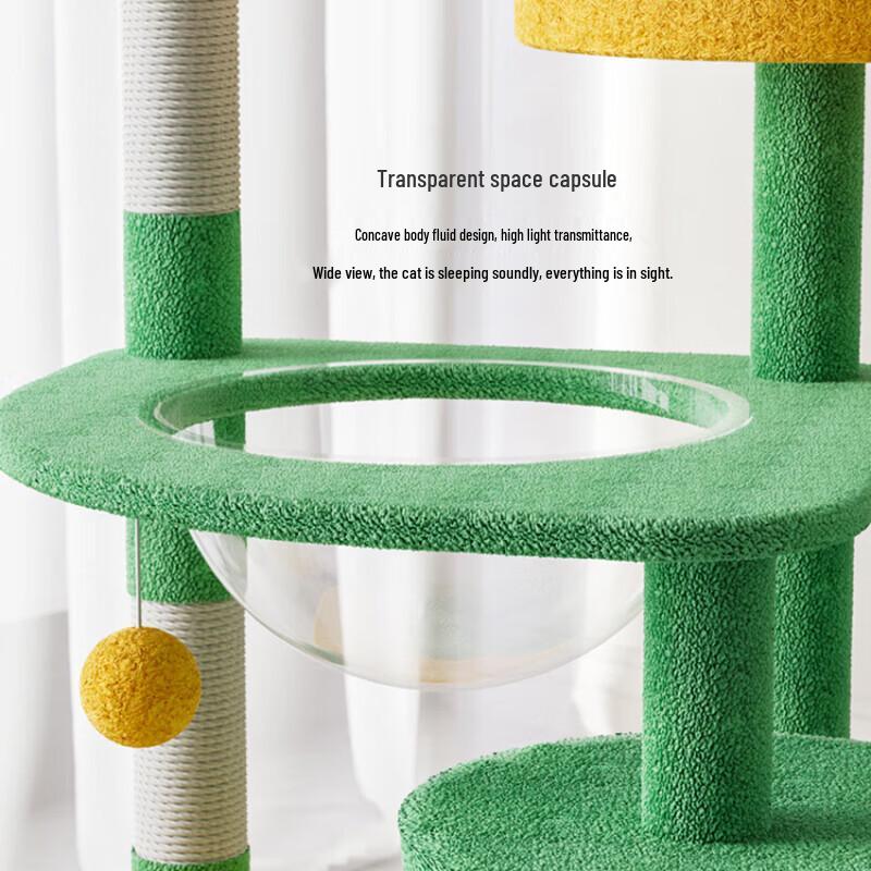 Cactus Cat Tree with Condo & Sisal Post