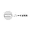 Hayashi Knives ALLEX Office Scissors Soft 3D 15166