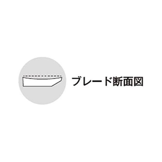 Hayashi Knives ALLEX Office Scissors Soft 3D 15166