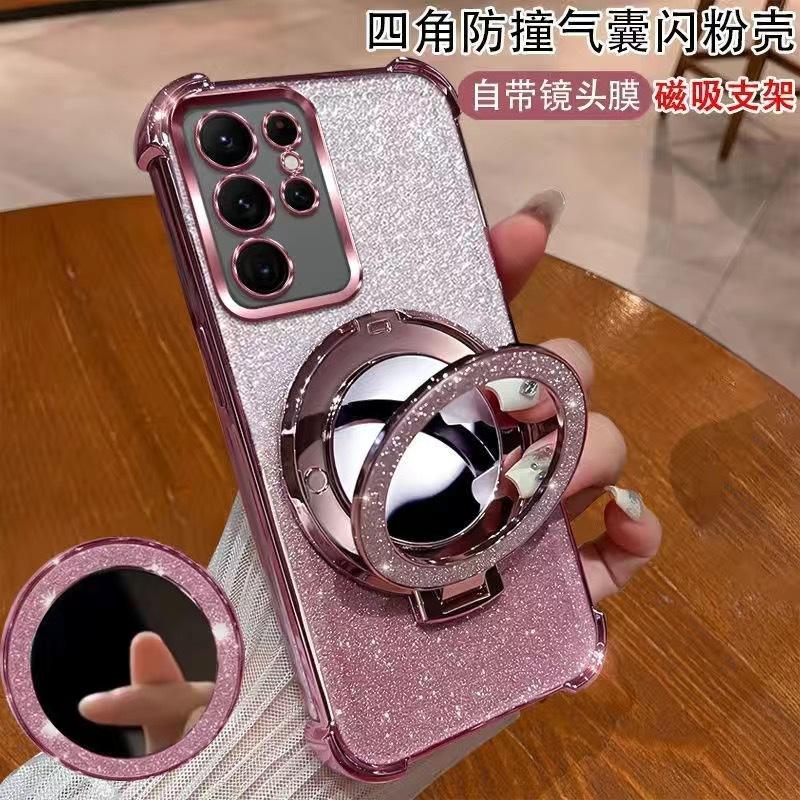 Applicable to Samsung S26ultra mobile phone case glitter makeup mirror bracket S25 anti-drop cover 3A54A57 new luxury