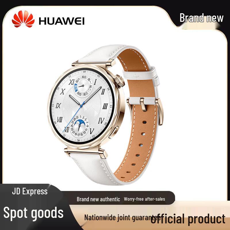 HUAWEI WATCH GT 5 Smartwatch (CN version)