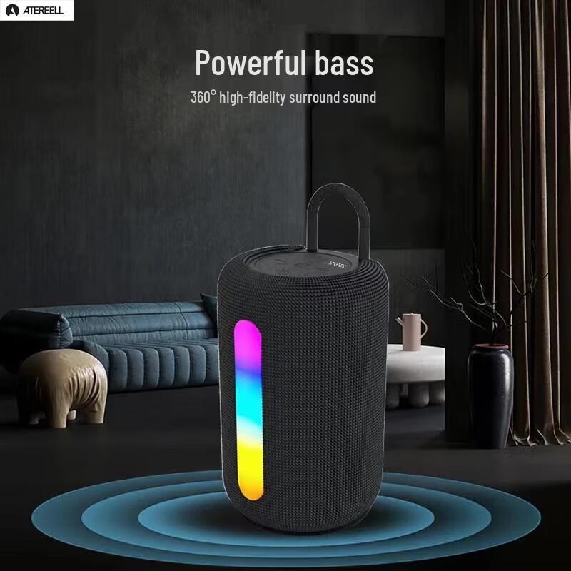 

ATEREELL Q319 Portable Bluetooth Speaker CN plug (adapter included)