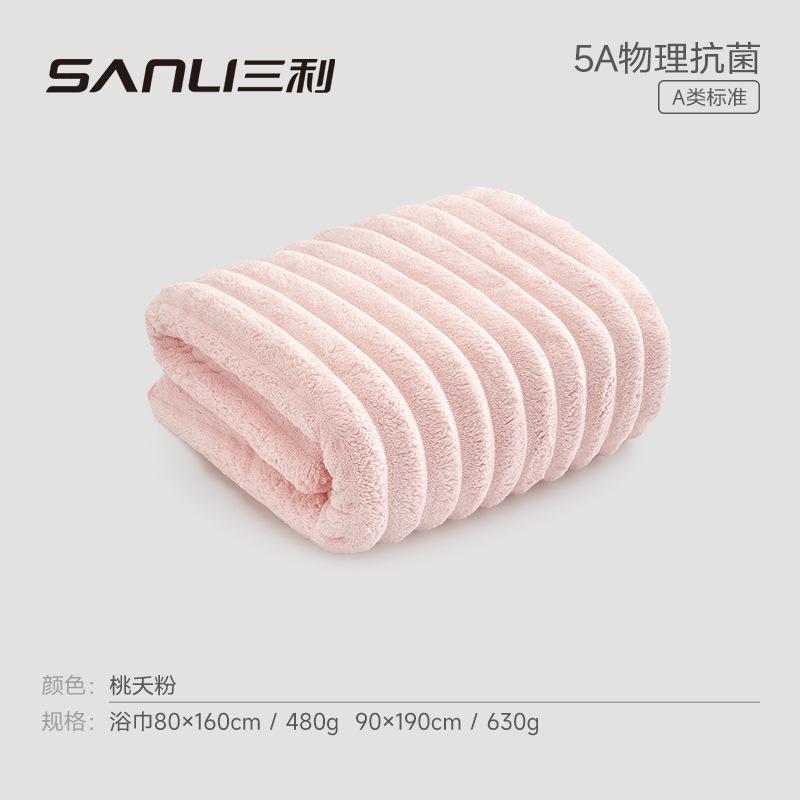 Полотенце Коралловый Флис Взрослый Пара Мягкое Банное Полотенце Трехмерное Полосатое 90 * 190 Большое Одеяло 80*160