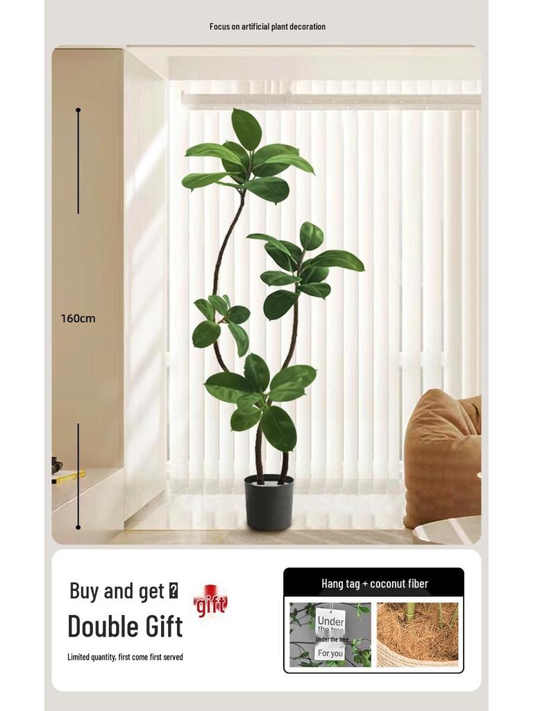 Luxury Indoor Black King Kong Artificial Green Plant - Large Potted Floor Ornament for Living Room Decoration