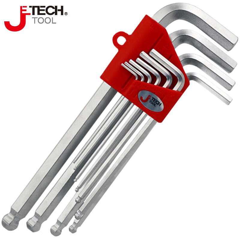 JETECH BM-C10 Extended Ball-End Hex Key Wrench Set