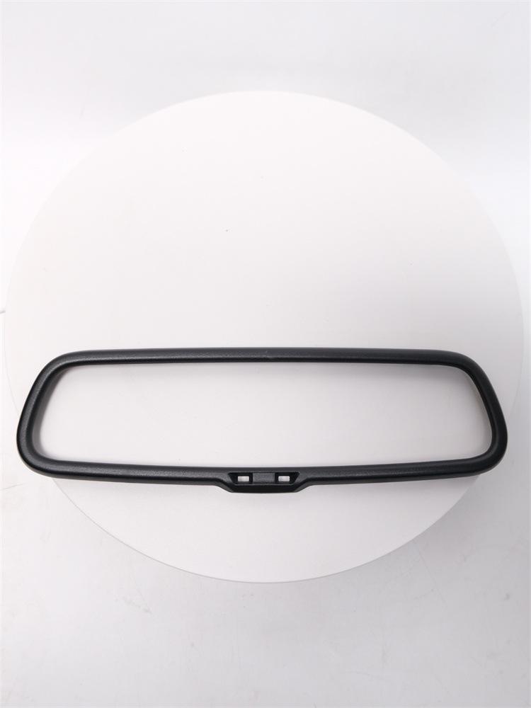 Skoda Octavia Lavida Rear-View Mirror Frame Housing
