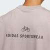 Adidas Verbiage Short Casual Sports T-Shirt Men Tops Steam-Grey JN9445