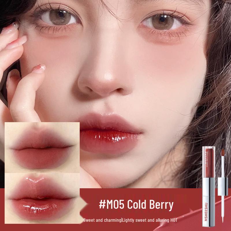 

Honey Beam Double-Ended Lip Glaze: Non-Transferable Nude Matte Velvet Lipstick for a Soft Mist Finish.