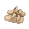 2026 Fashionable Thick-Soled EVA Sandals for Couples - Versatile Indoor/Outdoor Wear in Solid Colors