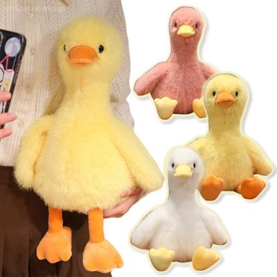 Simülasyon Sarı Ördek Peluş Oyuncak Beyaz Pembe Siyah Uzun Saçlı Ördek Peluş Bebek Erkek ve Kız Çocukları İçin Uyku Hediyesine Eşlik Etmek İçin
