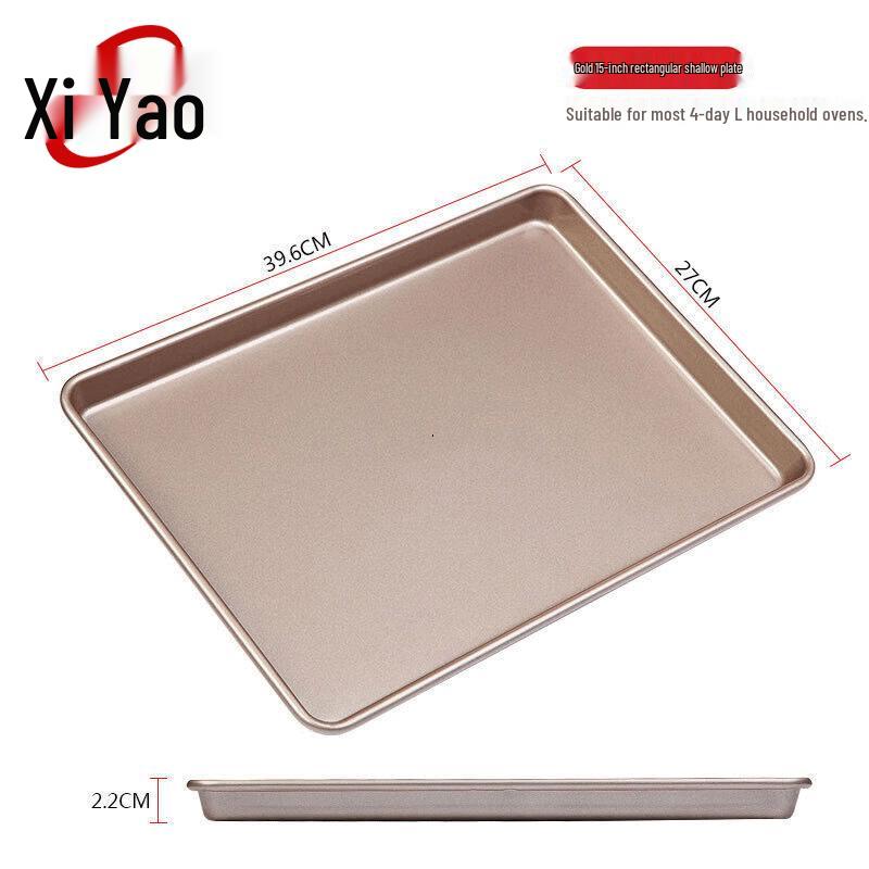 DIY Rectangular Carbon Steel Non-Stick Baking Pan