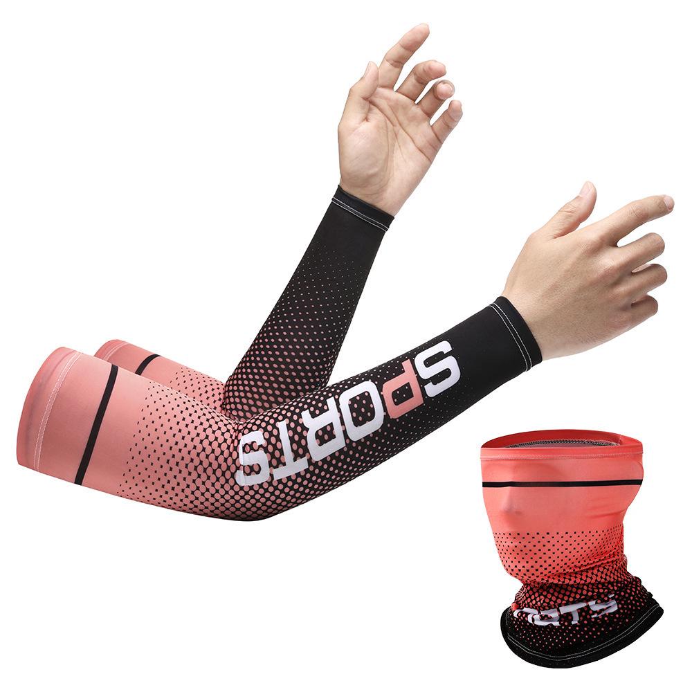 Ice Silk Sun Protection Arm Sleeves for Men & Women - Loose-Fit, Plus Size, Ideal for Summer Sports & Driving