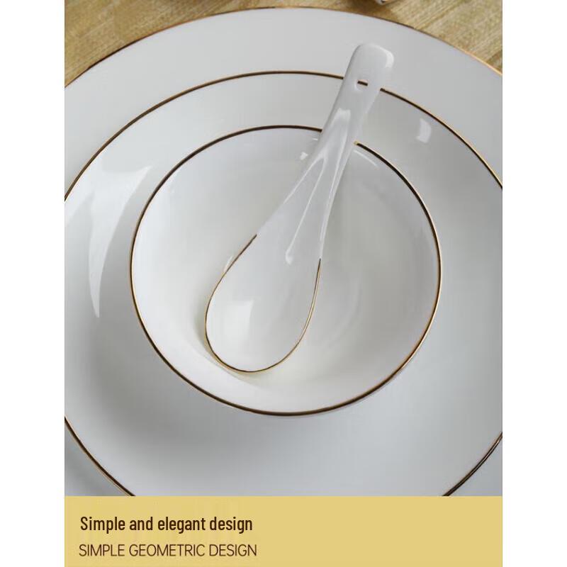 Huihuang Gold-Rimmed Ceramic Dinnerware Collection