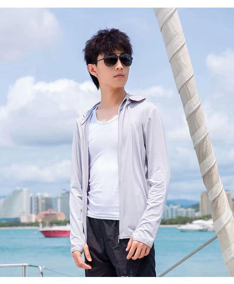 Herren Atmungsaktive Eisseide UV-Schutz Kapuzen-Angeljacke - Neue Sommer 2025 Edition