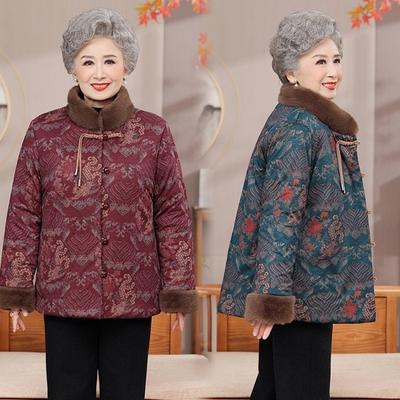 Winter Padded Jacket Female Elderly Padded Jacket Piled Thickened Jacket Old Lady Clothes