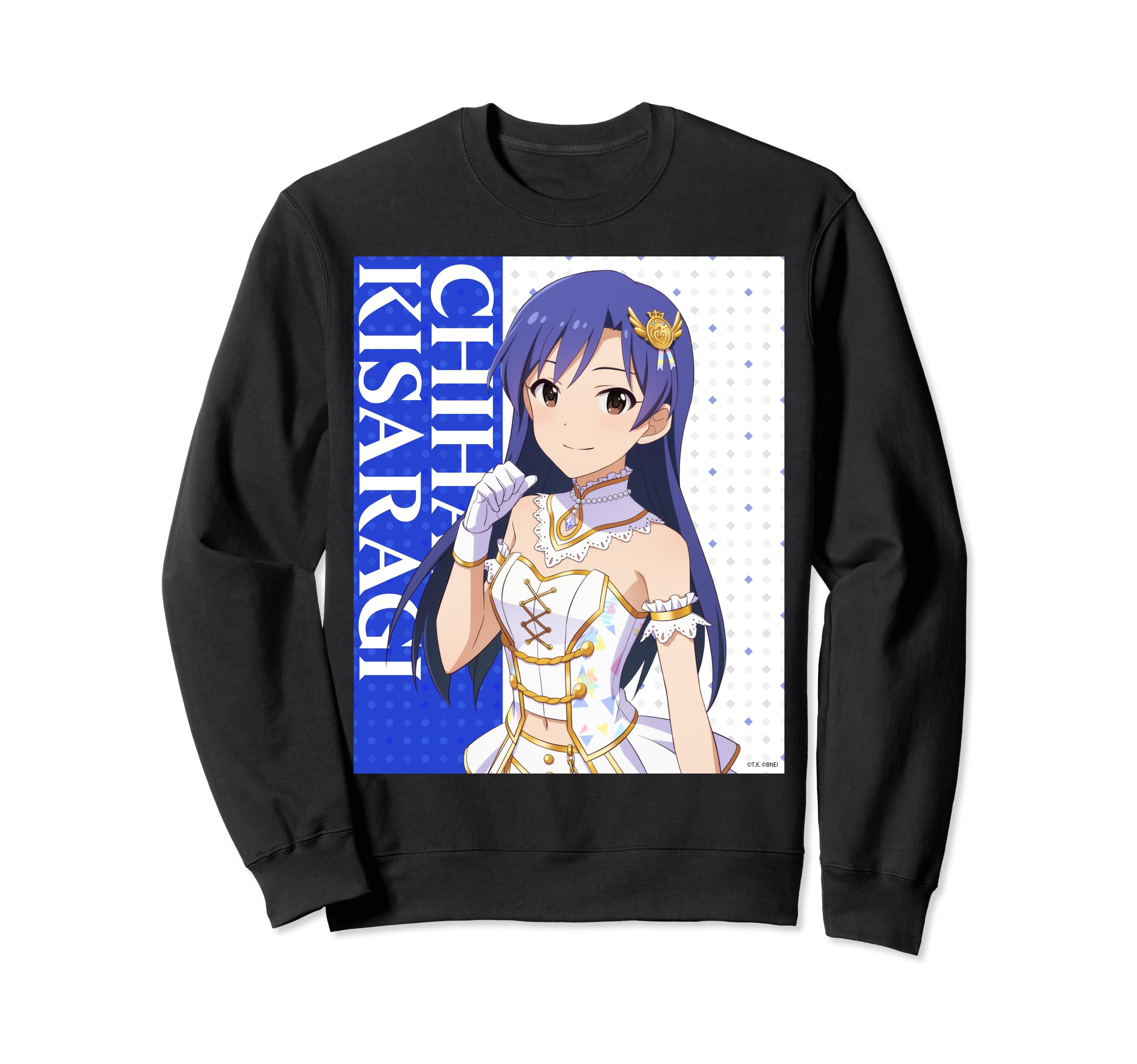 

Idolmaster Starlit Season Chihaya Kisaragi Trainer