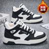 New niche winter high-top cotton shoes, piled and thickened board shoes, warm leisure sports versatile platform shoes