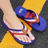 Mode Herrtofflor Utomhus Inomhus Tofflor Slides Trendiga Herrstrandssandaler Herr Halkfria Hemtofflor Tofflor 39-45