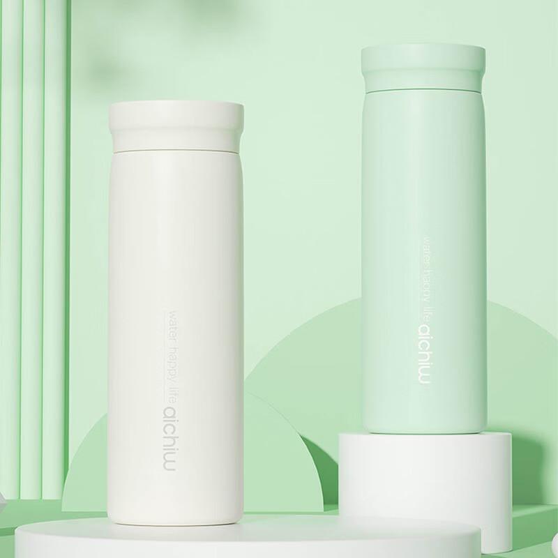 Aiqiwu Simple Portable Pocket Thermos Mug