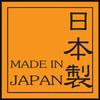 TOP Replacement Socket for Electric Drills, 36mm Diameter, Interchangeable Shank, ESK-36, Tsubame-Sanjo, Made in Japan