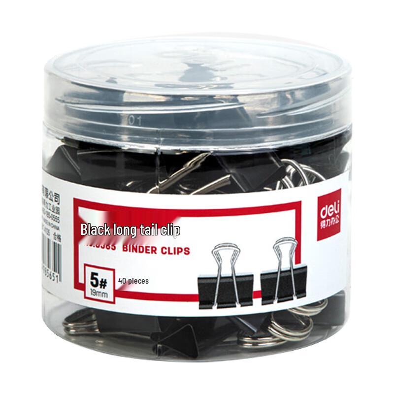 Deli Black Binder Clips