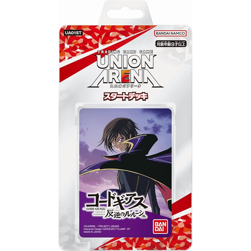 Bandai Union Arena Starter Deck Code Geass Lelouch of the Rebellion UA01ST Trading Card Game