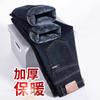 Autumn and winter jeans fleece thickened loose straight tube medium and high waist warm fleece long pants
