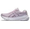 Asics Gel-Kayano 30 Laufschuhe