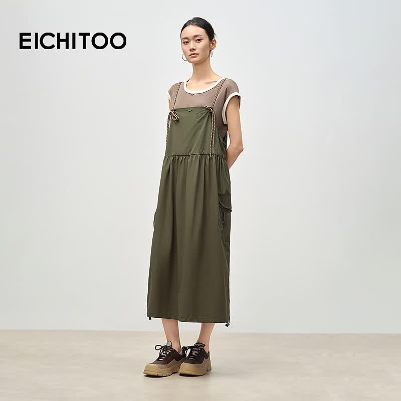 EICHITOO Lightweight Utility Camisole Maxi Dress M