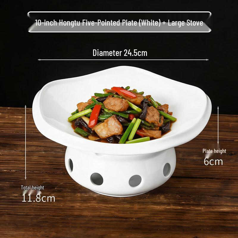 JinDingHui Thermal Ceramic Serving Dish with Stove