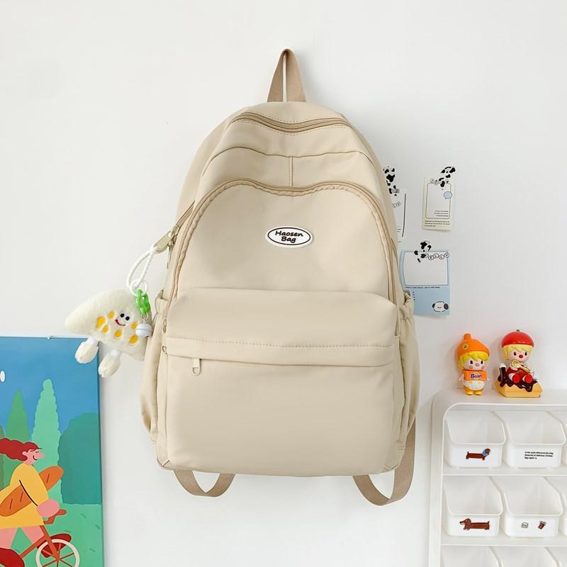 A Large-capacity Backpack for High School Students, College Students and Primary School Students, A Simple and Casual Travel Backpack