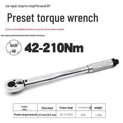 1/2 Inch Drive Preset Torque Wrench
