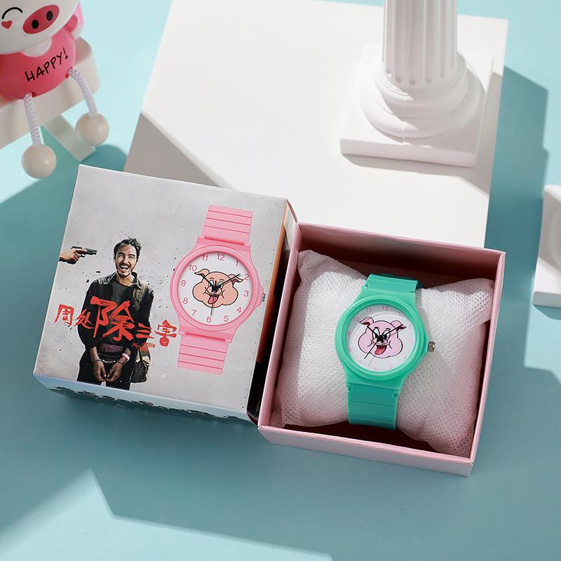 Except For The Three Harms Around The Watch, The Pink Piggy Watch Chen Guilin Has The Same Student Children S Watch Box. мятный зеленый